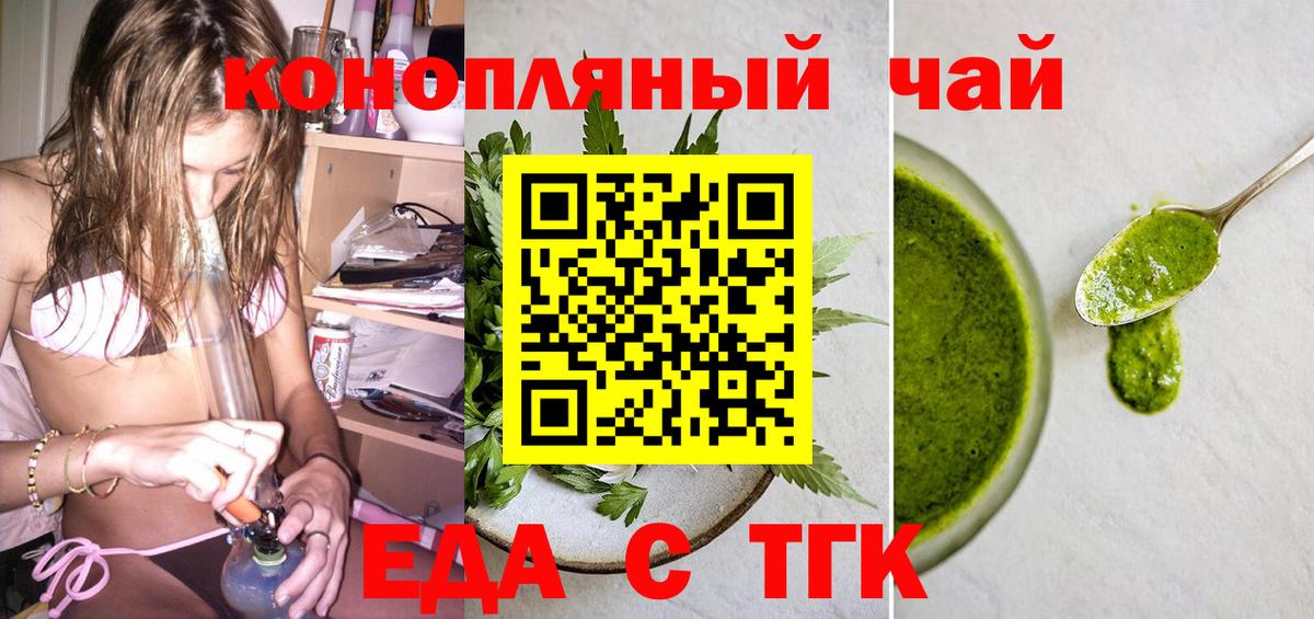 NBOMe Кстово