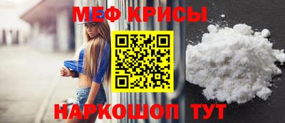 кокаин премиум Кингисепп