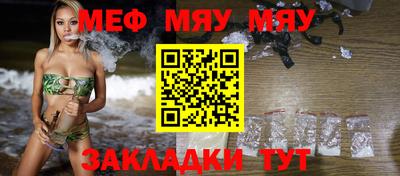 метадон Кимры