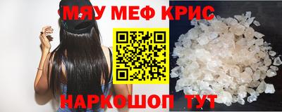 метадон Кимры