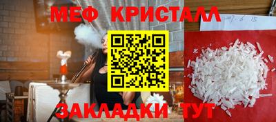 метадон Кимры