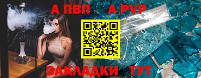метадон Кимры