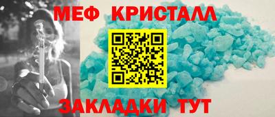 кокаин премиум Кингисепп