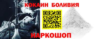 мескалин Кинель