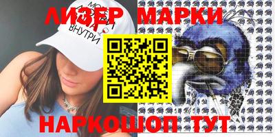 метадон Кимры