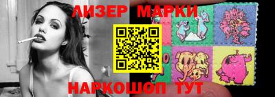 метадон Кимры