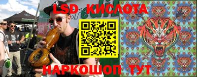 метадон Кимры