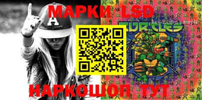 метадон Кимры