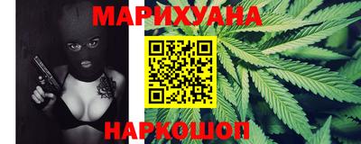 метадон Кимры