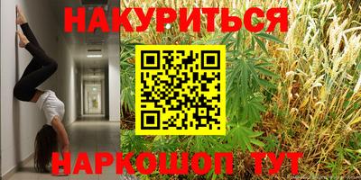 метадон Кимры