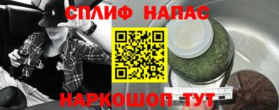 метадон Кимры