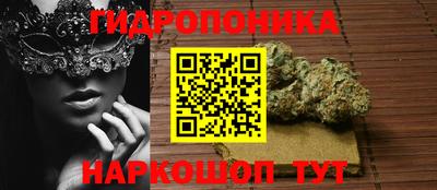 кокаин премиум Кингисепп