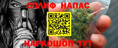 метадон Кимры
