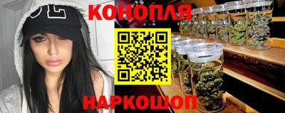 метадон Кимры
