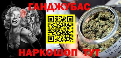мескалин Кинель