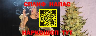 мескалин Кинель