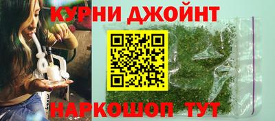 кокаин премиум Кингисепп
