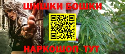 мескалин Кинель