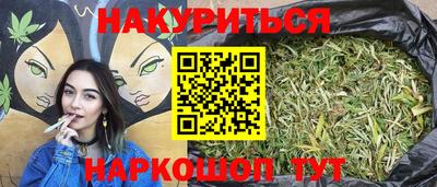 кокаин премиум Кингисепп