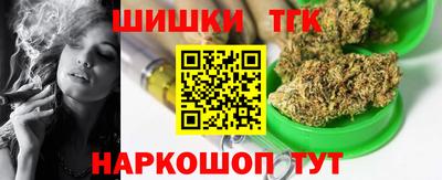 мескалин Кинель