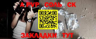метадон Кимры