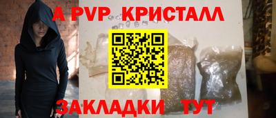 мескалин Кинель