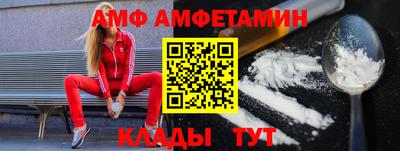 кокаин премиум Кингисепп