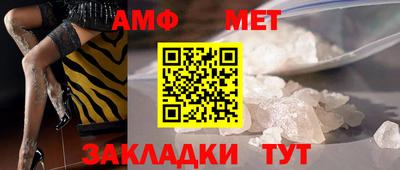метадон Кимры