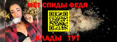 кокаин премиум Кингисепп