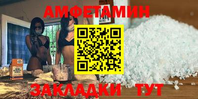 мескалин Кинель