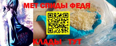 кокаин премиум Кингисепп