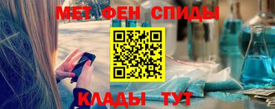 кокаин премиум Кингисепп