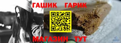 мескалин Кинель