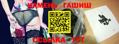метадон Кимры