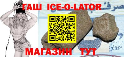 метадон Кимры