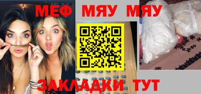 кокаин премиум Кингисепп