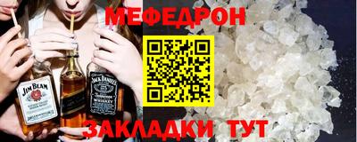 кокаин премиум Кингисепп