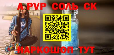 метадон Кимры