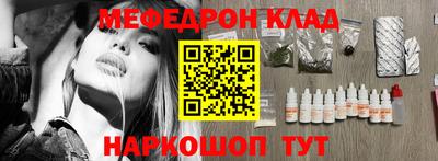 метадон Кимры